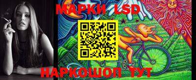 MDMA Краснодар