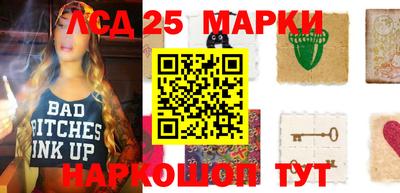 MDMA Краснодар