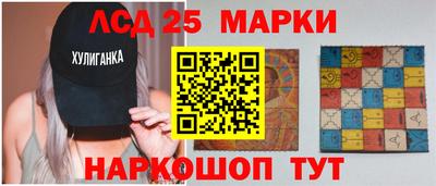 MDMA Краснодар