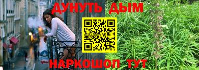 MDMA Краснодар