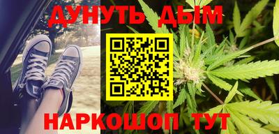 MDMA Краснодар