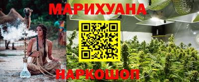 MDMA Краснодар