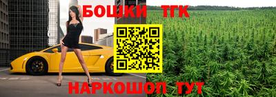 MDMA Краснодар