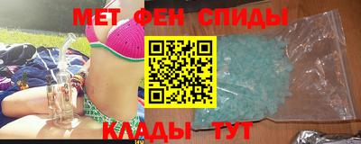 MDMA Краснодар
