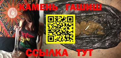 MDMA Краснодар