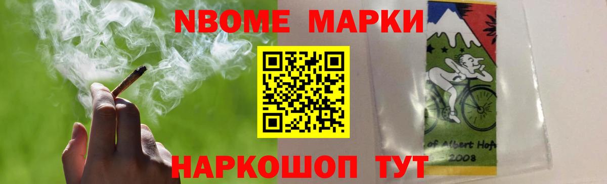ЛСД экстази кислота Ирбит